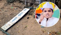 বাদাঘাট পুলিশ ক্যাম্পে হামলা, ভাংচুর : আহত ২০, আটক ৫